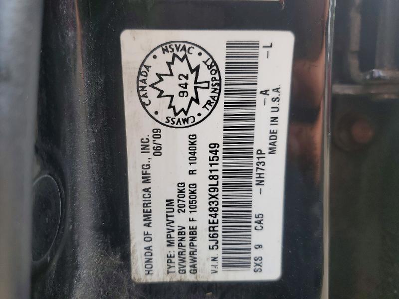 2009 Honda Cr-v მანქანა იყიდება აუქციონზე, vin: 5J6RE483X9L811549, აუქციონის ნომერი: 59373556