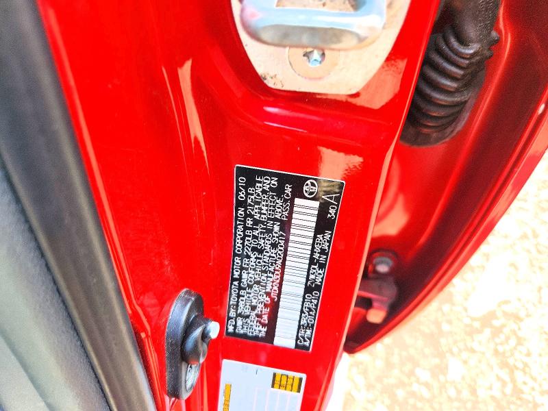 2010 Toyota Prius მანქანა იყიდება აუქციონზე, vin: JTDKN3DU9A0200417, აუქციონის ნომერი: 54966746