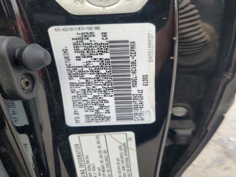 Продаж на аукціоні авто 2002 Toyota Camry, vin: 4T1BE32K22U633360, номер лоту: 62528636