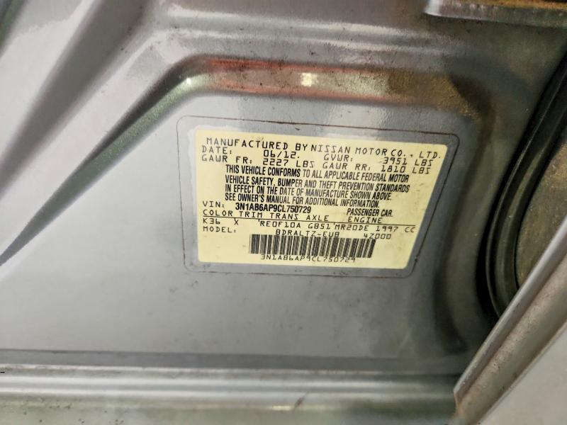 Продажа на аукционе авто 2012 Nissan Sentra, vin: 3N1AB6AP9CL750729, номер лота: 60054676