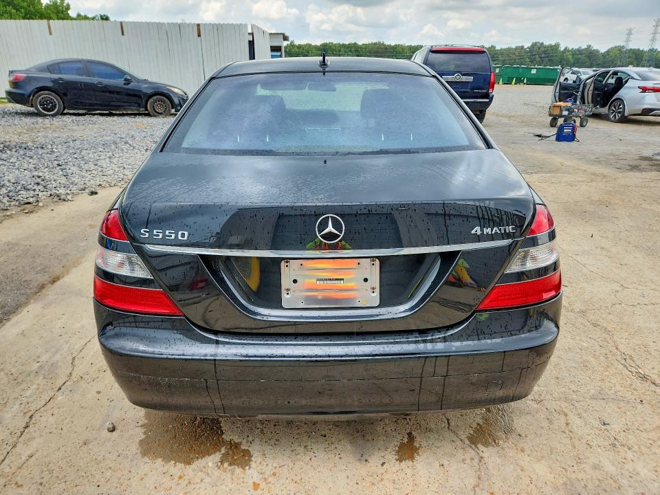 2008 Mercedes-benz S მანქანა იყიდება აუქციონზე, vin: WDDNG86X08A179690, აუქციონის ნომერი: 60239566