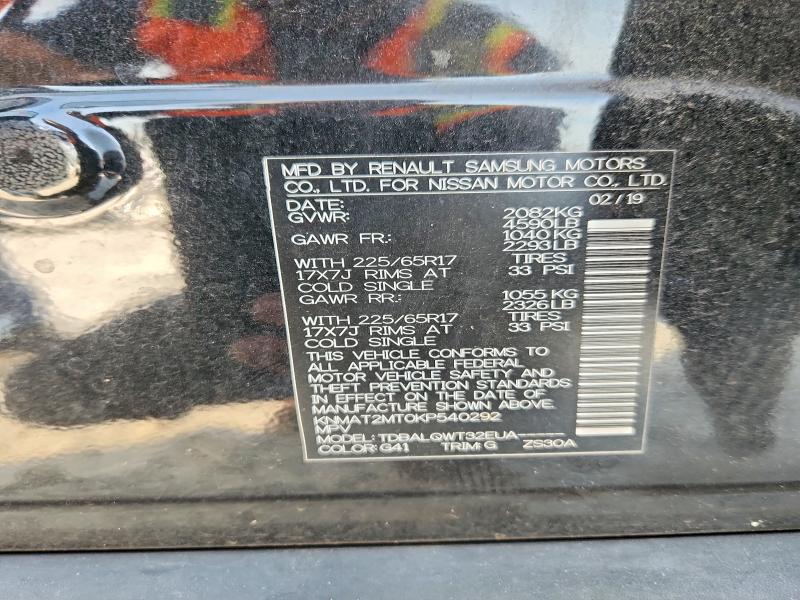 Aukcja sprzedaży 2019 Nissan Rogue, vin: KNMAT2MT0KP540292, numer aukcji: 61893406