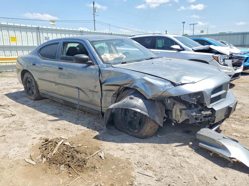 Продаж на аукціоні авто 2007 Dodge Charger, vin: 2B3KA43G87H818461, номер лоту: 58639616