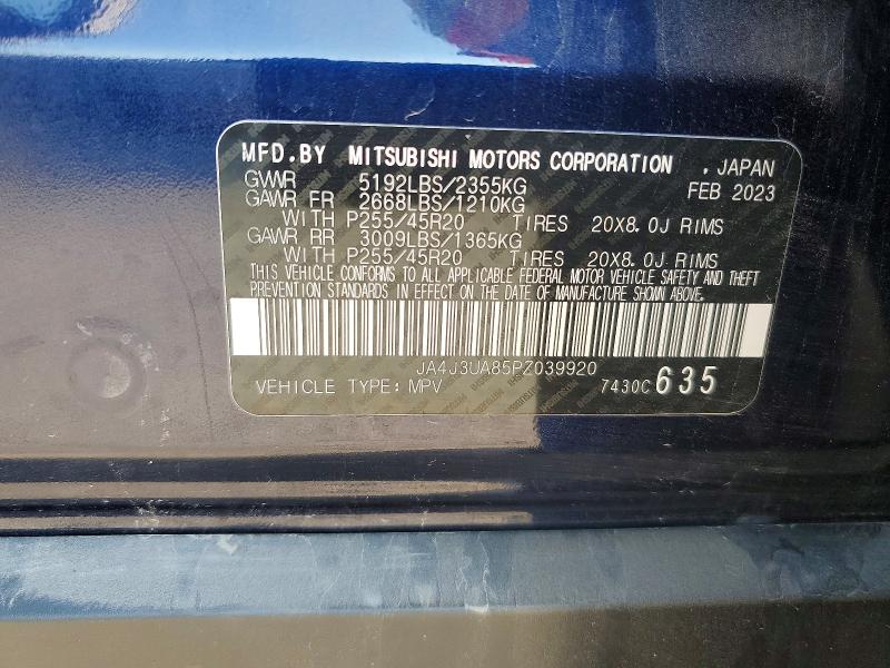 Продажа на аукционе авто 2023 Mitsubishi Outlander, vin: JA4J3UA85PZ039920, номер лота: 59776036