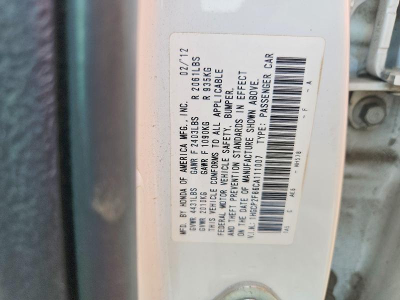 Продаж на аукціоні авто 2012 Honda Accord, vin: 1HGCP2F86CA111007, номер лоту: 59685486