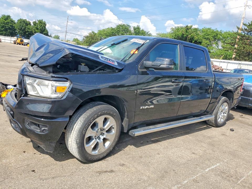 2023 Ram 1500 მანქანა იყიდება აუქციონზე, vin: 1C6SRFFM4PN529208, აუქციონის ნომერი: 60294476
