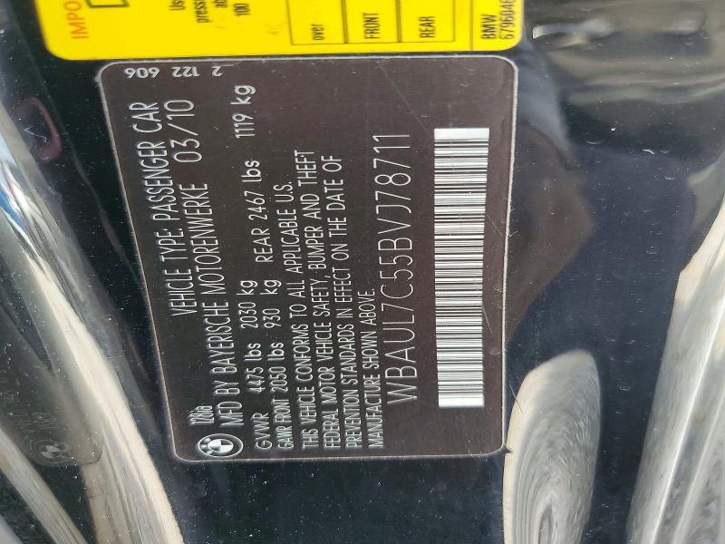 Продажа на аукционе авто 2011 Bmw 128, vin: WBAUL7C55BVJ78711, номер лота: 61376106