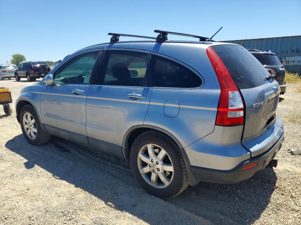 2007 Honda Cr-v მანქანა იყიდება აუქციონზე, vin: JHLRE38707C071724, აუქციონის ნომერი: 61793876