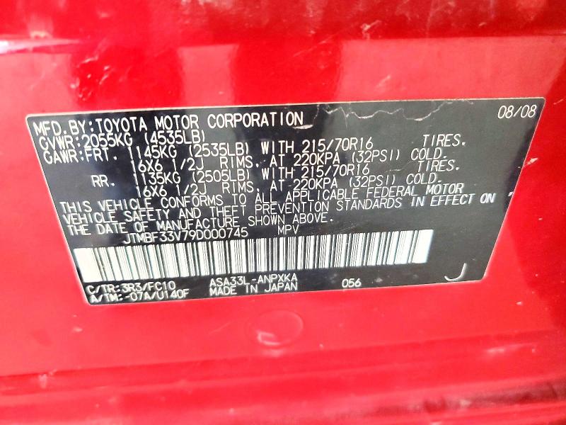Aukcja sprzedaży 2009 Toyota Rav4, vin: JTMBF33V79D000745, numer aukcji: 58976186