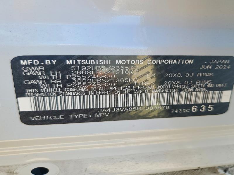 2024 Mitsubishi Outlander მანქანა იყიდება აუქციონზე, vin: JA4J3VA85RZ080878, აუქციონის ნომერი: 59537566