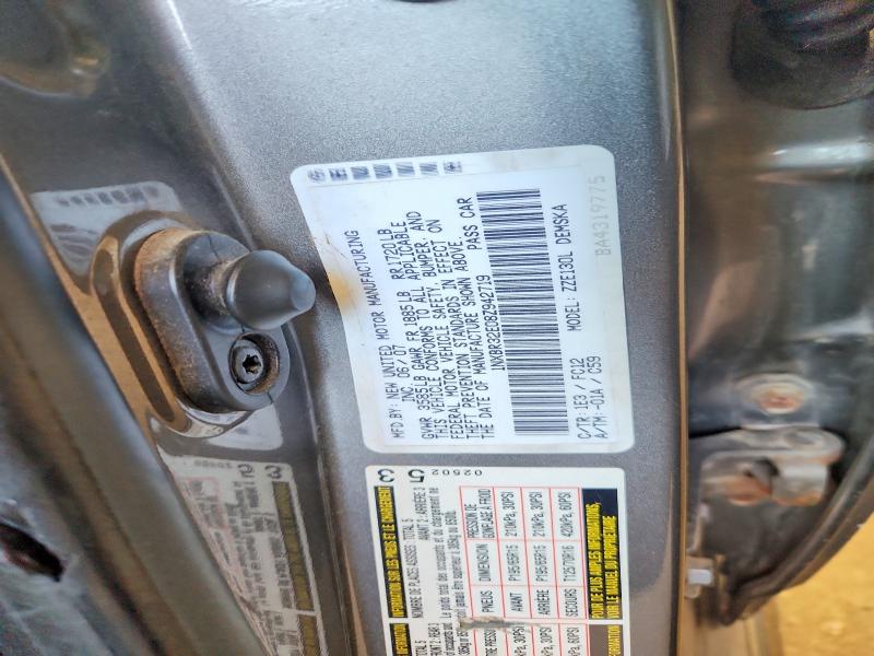 2008 Toyota Corolla მანქანა იყიდება აუქციონზე, vin: 1NXBR32E08Z942719, აუქციონის ნომერი: 60453646