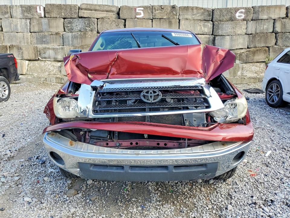 2009 Toyota Tundra მანქანა იყიდება აუქციონზე, vin: 5TFBW54109X094148, აუქციონის ნომერი: 59803006