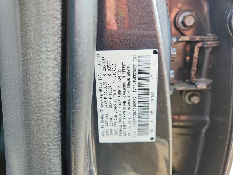 Продажа на аукционе авто 2009 Honda Accord, vin: 1HGCP26849A102587, номер лота: 61320496