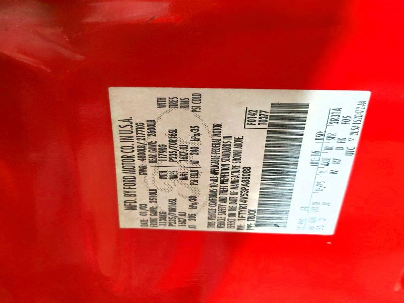 2003 Ford Ranger მანქანა იყიდება აუქციონზე, vin: 1FTYR14V53PA88088, აუქციონის ნომერი: 62325466