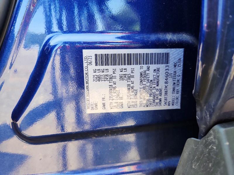 60823676 :رقم المزاد ، 5N1BT3BB7PC846033 vin ، 2023 Nissan Rogue مزاد بيع