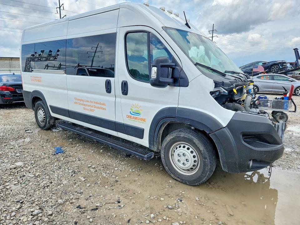 Aukcja sprzedaży 2024 Ram Promaster 2500, vin: 3C6LRVDG9RE121807, numer aukcji: 61188426
