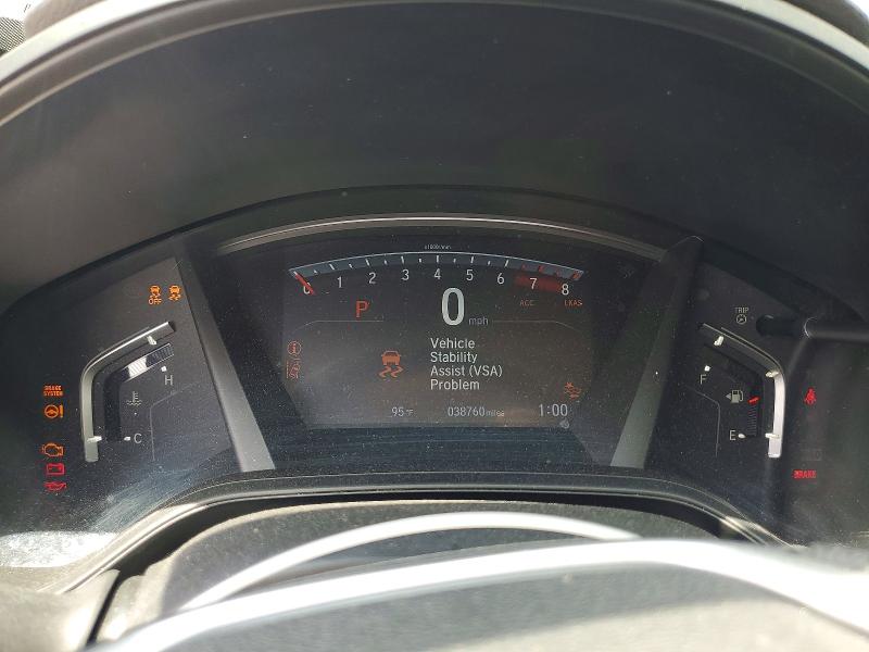 2020 Honda Cr-v მანქანა იყიდება აუქციონზე, vin: 2HKRW2H20LH608471, აუქციონის ნომერი: 60150176