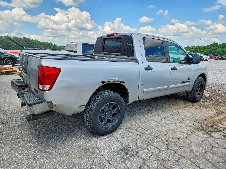 2010 Nissan Titan მანქანა იყიდება აუქციონზე, vin: 1N6AA0EC9AN320178, აუქციონის ნომერი: 63298826