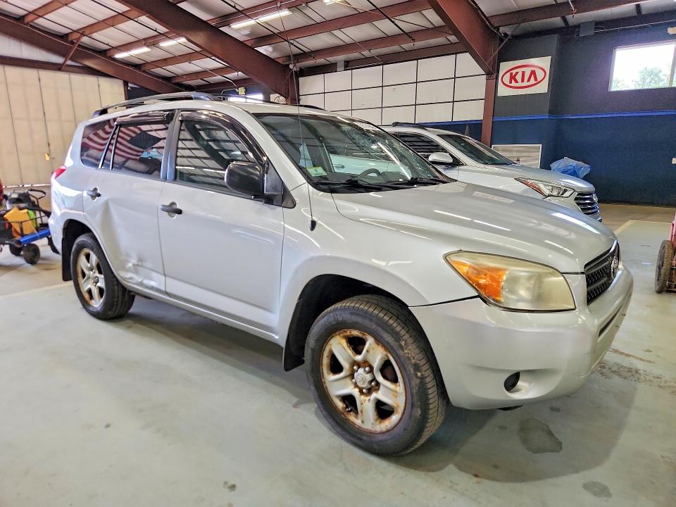 2008 Toyota Rav4 მანქანა იყიდება აუქციონზე, vin: JTMZD33V085116494, აუქციონის ნომერი: 59774946