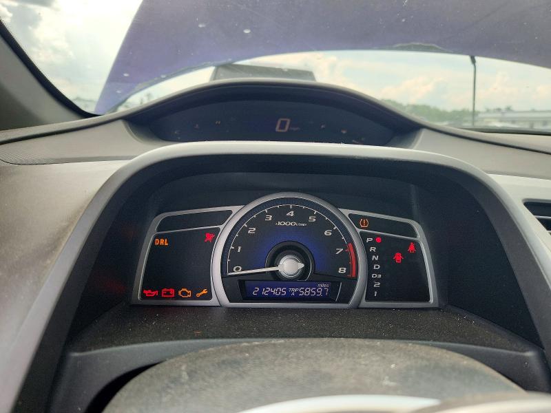 Продаж на аукціоні авто 2008 Honda Civic, vin: 2HGFG12828H522720, номер лоту: 60569876