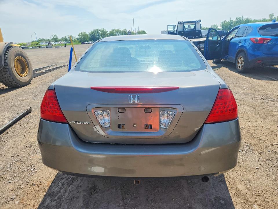 2007 Honda Accord მანქანა იყიდება აუქციონზე, vin: 1HGCM56187A814014, აუქციონის ნომერი: 59949746