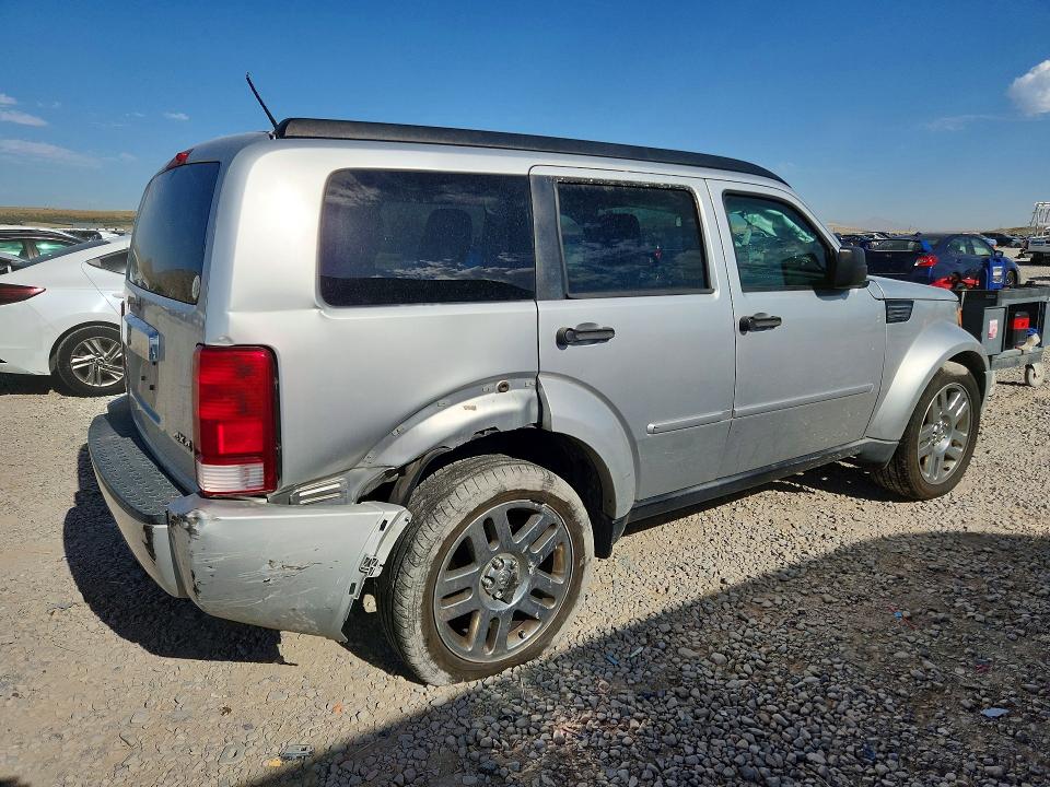 Продажа на аукционе авто 2008 Dodge Nitro, vin: 1D8GU58K18W238942, номер лота: 59735036