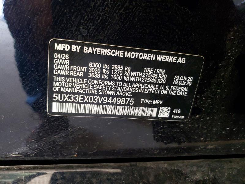 Продажа на аукционе авто 2027 Bmw X6, vin: 5UX33EX03V9449875, номер лота: 61877126