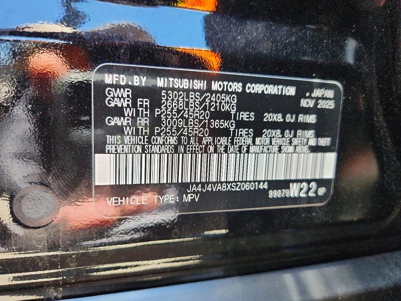 2025 Mitsubishi Outlander მანქანა იყიდება აუქციონზე, vin: JA4J4VA8XSZ060144, აუქციონის ნომერი: 60393036
