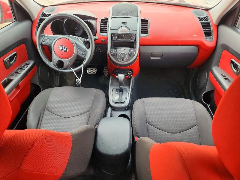2010 Kia Soul მანქანა იყიდება აუქციონზე, vin: KNDJT2A25A7046763, აუქციონის ნომერი: 61179046
