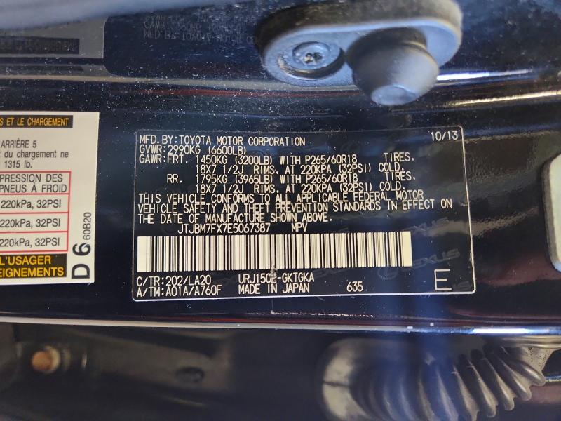Продажа на аукционе авто 2014 Lexus Gx, vin: JTJBM7FX7E5067387, номер лота: 62283836
