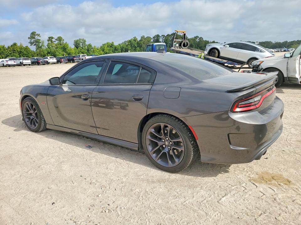 Продажа на аукционе авто 2023 Dodge Charger, vin: 2C3CDXGJ3PH700937, номер лота: 61760176