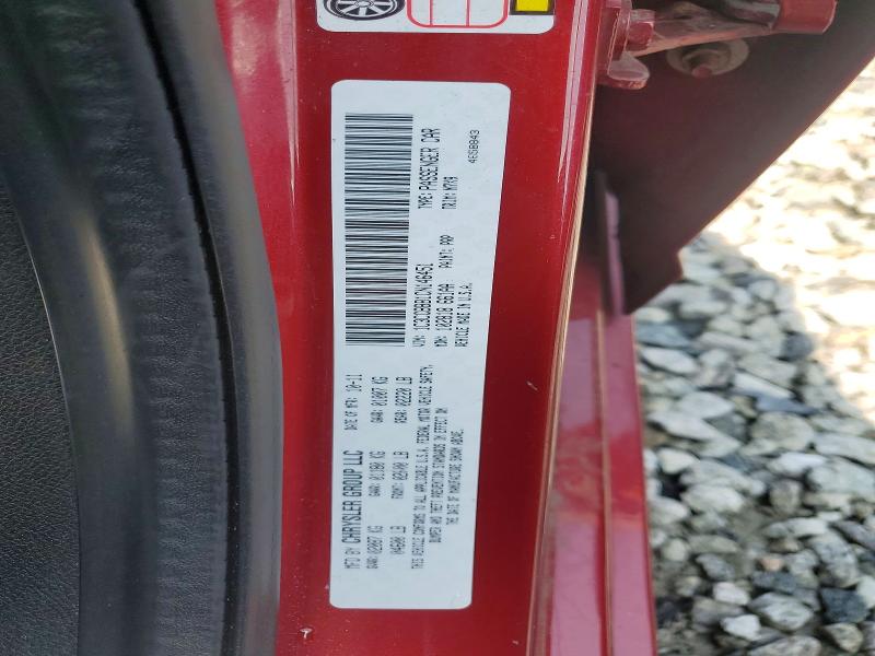 2012 Chrysler 200 მანქანა იყიდება აუქციონზე, vin: 1C3CCBBB1CN146451, აუქციონის ნომერი: 61601306