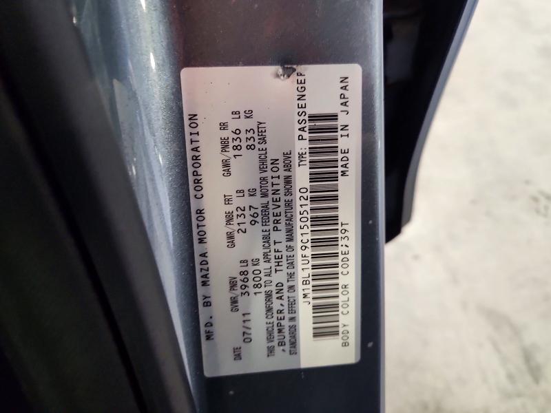 Продажа на аукционе авто 2012 Mazda 3, vin: JM1BL1UF9C1505120, номер лота: 61349556