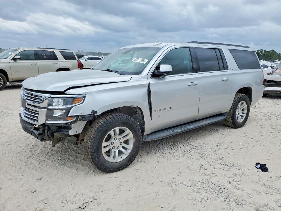 2019 Chevrolet Suburban მანქანა იყიდება აუქციონზე, vin: 1GNSKHKC2KR394535, აუქციონის ნომერი: 62478886
