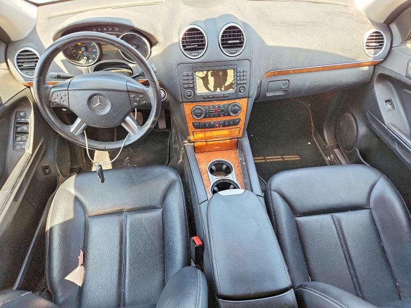 2008 Mercedes-benz Gl მანქანა იყიდება აუქციონზე, vin: 4JGBF71E68A401886, აუქციონის ნომერი: 61607376