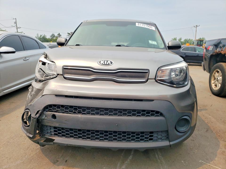 2017 Kia Soul მანქანა იყიდება აუქციონზე, vin: KNDJN2A22H7459308, აუქციონის ნომერი: 61151966