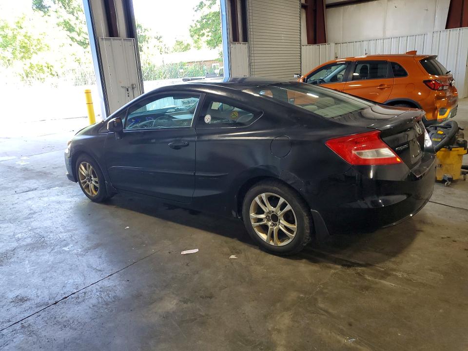 2012 Honda Civic მანქანა იყიდება აუქციონზე, vin: 2HGFG3B85CH551102, აუქციონის ნომერი: 59325966