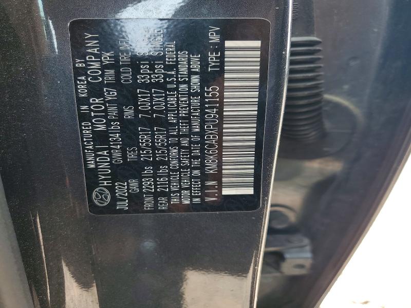 Продажа на аукционе авто 2023 Hyundai Kona, vin: KM8K6CABXPU941155, номер лота: 60580146