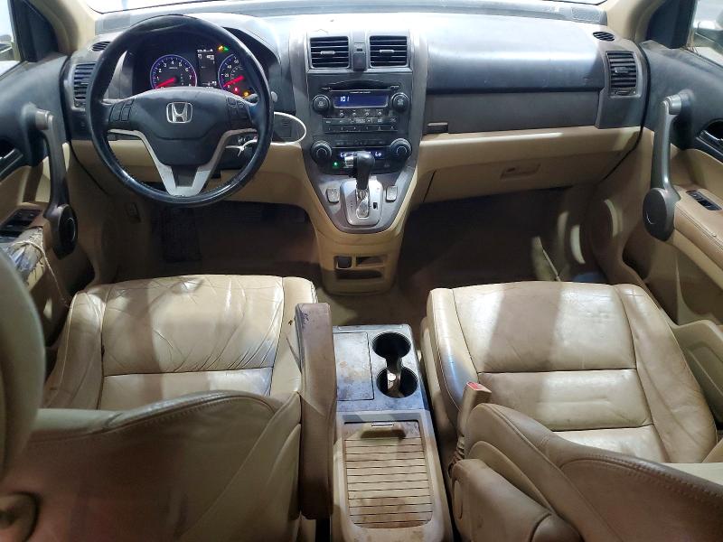 Aukcja sprzedaży 2008 Honda Cr-v, vin: JHLRE387X8C023231, numer aukcji: 61186276