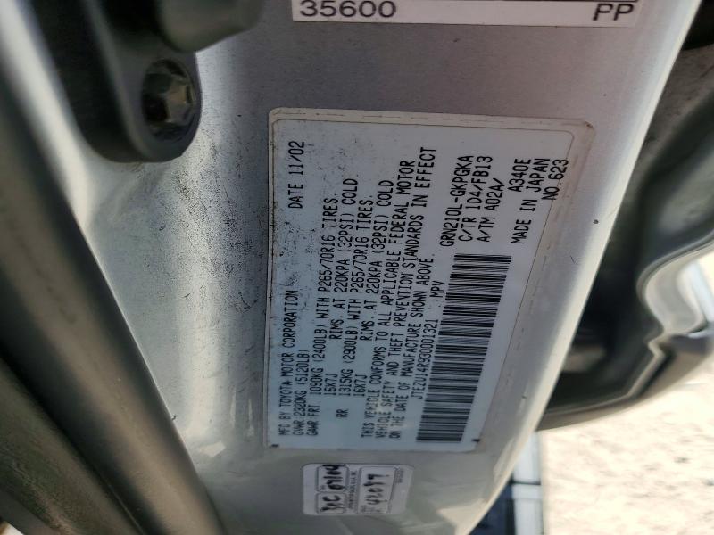 61954516 :رقم المزاد ، JTEZU14R930001321 vin ، 2003 Toyota 4runner مزاد بيع
