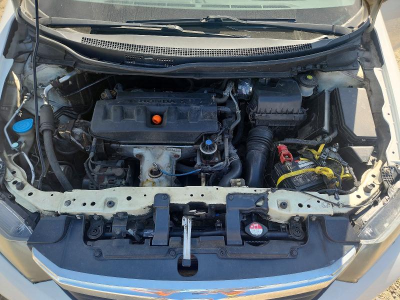 Продажа на аукционе авто 2012 Honda Civic, vin: 2HGFB2F44CH063128, номер лота: 59389886