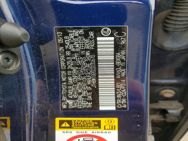 2013 Lexus Es მანქანა იყიდება აუქციონზე, vin: JTHBW1GG5D2030670, აუქციონის ნომერი: 59835206