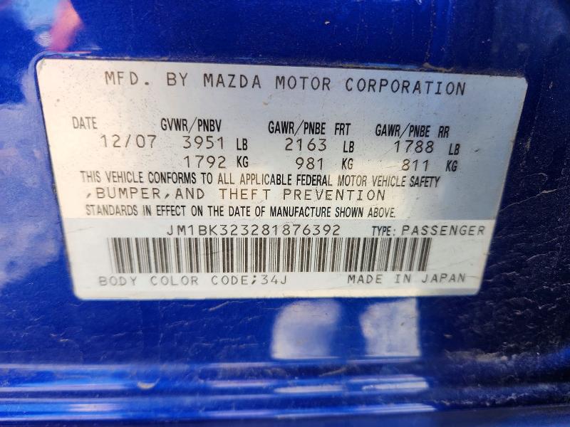 Продажа на аукционе авто 2008 Mazda 3, vin: JM1BK323281876392, номер лота: 59194996