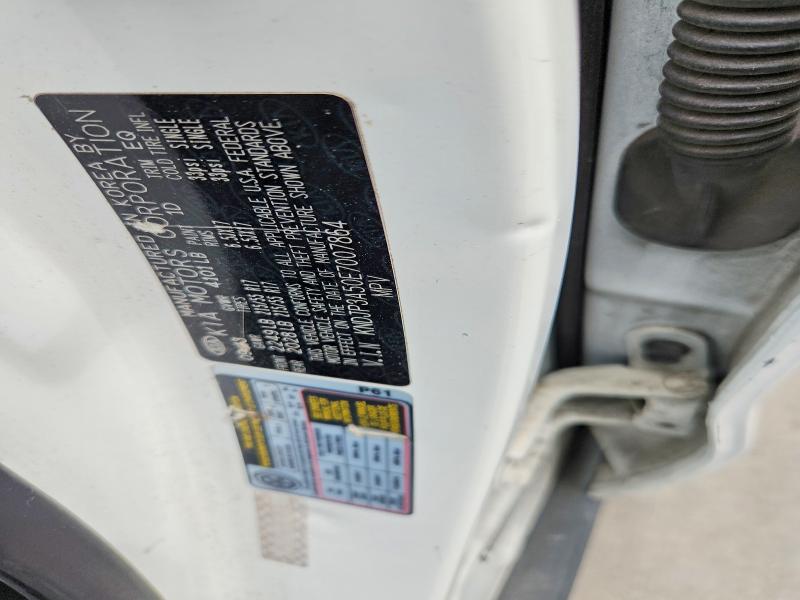 62581826 :رقم المزاد ، KNDJP3A50E7007864 vin ، 2014 Kia Soul مزاد بيع