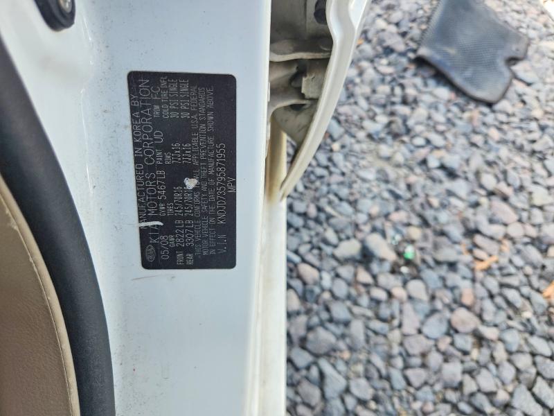 Продажа на аукционе авто 2009 Kia Sorento, vin: KNDJD735795871955, номер лота: 85623905