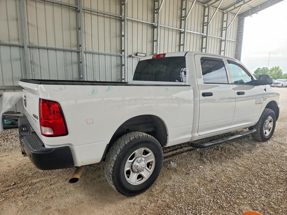 2014 Ram 2500 მანქანა იყიდება აუქციონზე, vin: 3C6UR5CJ7EG179317, აუქციონის ნომერი: 59888516