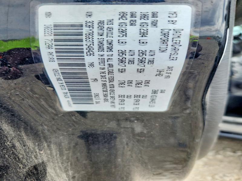 2003 Chrysler Pt Cruiser მანქანა იყიდება აუქციონზე, vin: 3C8FY78G63T548426, აუქციონის ნომერი: 62482906