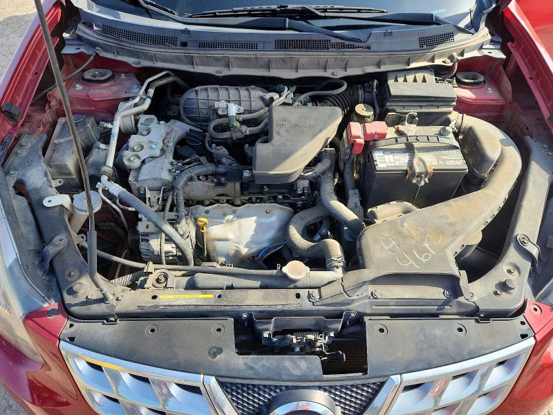 61951996 :رقم المزاد ، JN8AS5MTXEW622906 vin ، 2014 Nissan Rogue Select مزاد بيع