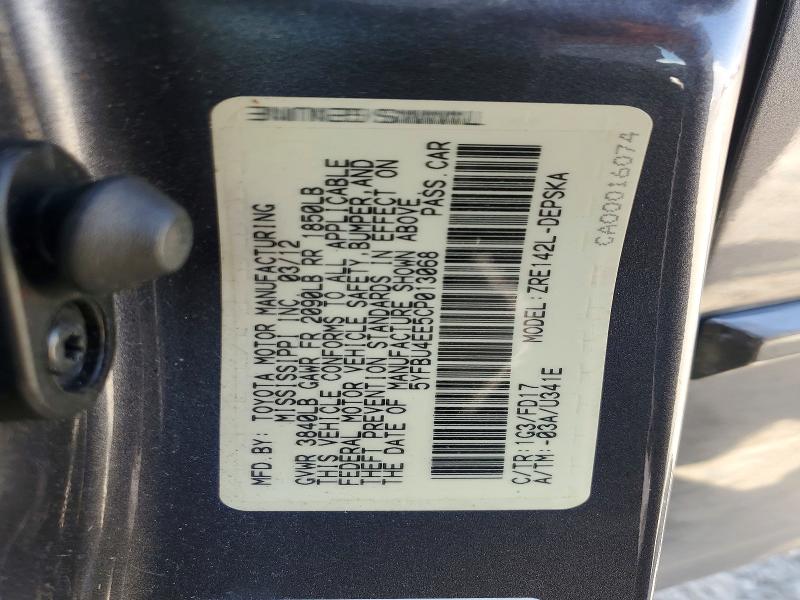 Продаж на аукціоні авто 2012 Toyota Corolla, vin: 5YFBU4EE5CP013068, номер лоту: 59861956