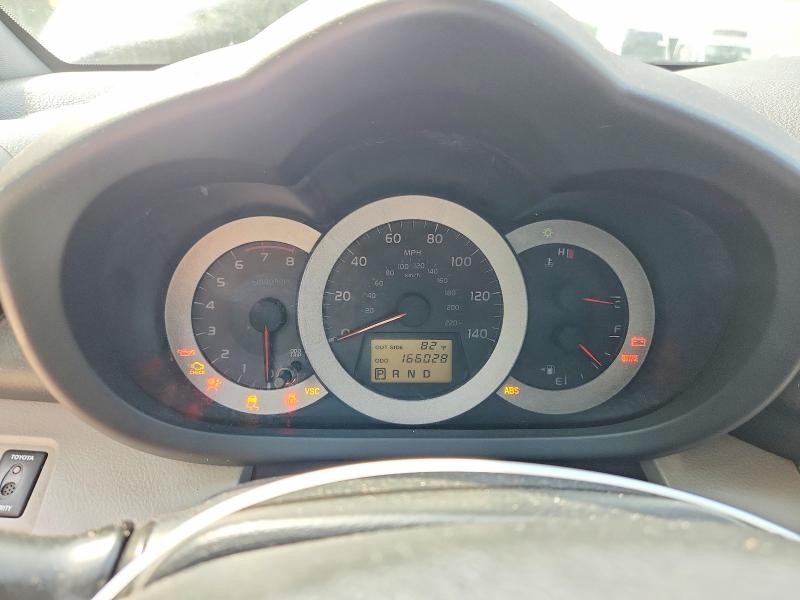 Продажа на аукционе авто 2006 Toyota Rav4, vin: JTMZD31V766007069, номер лота: 59706416